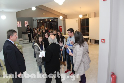 symfoniki trikalon IMG 7375