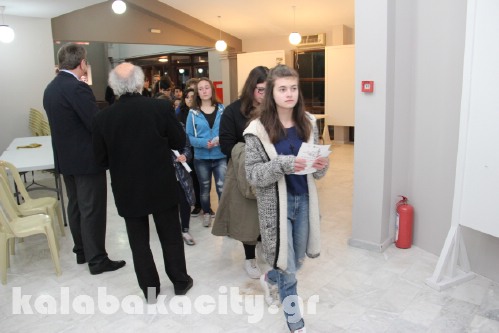 symfoniki trikalon IMG 7379