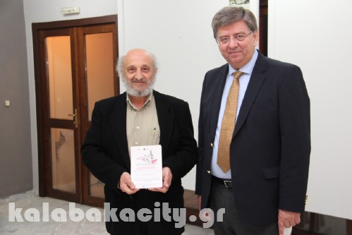 symfoniki trikalon IMG 7383