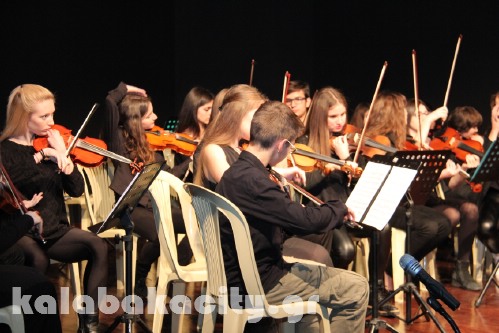 symfoniki trikalon IMG 7403