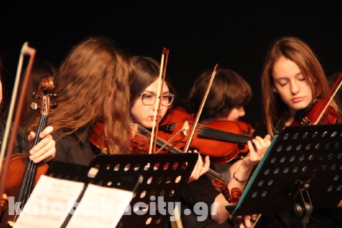 symfoniki trikalon IMG 7404
