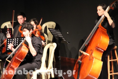 symfoniki trikalon IMG 7423