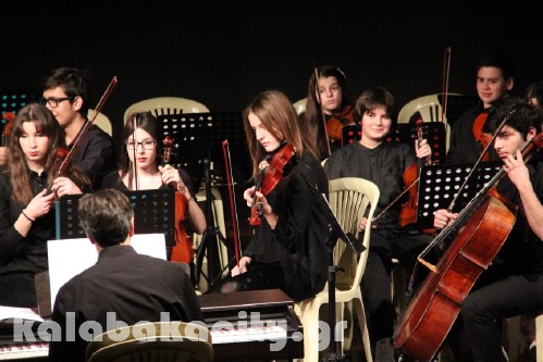 symfoniki trikalon IMG 7425