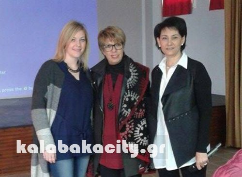 taxa ekfe 12782055 1575521539436308 201767058 n