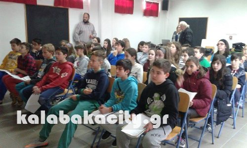 taxa ekfe 12788213 1575521519436310 96827332 n