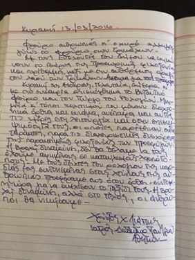 1919046 10153519128848775 3078816819823072929 n