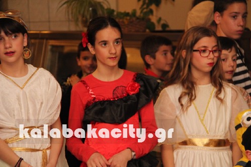 1o dimotiko IMG 9499