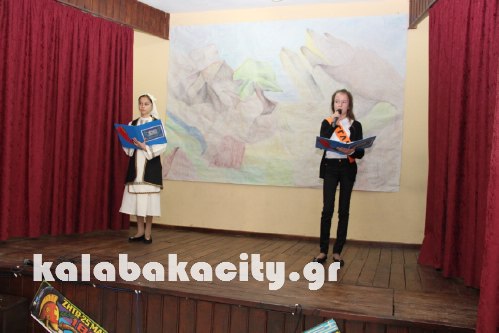 25 martiou kalabaka IMG 6756