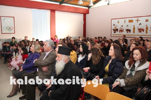 25 martiou kalabaka IMG 6772