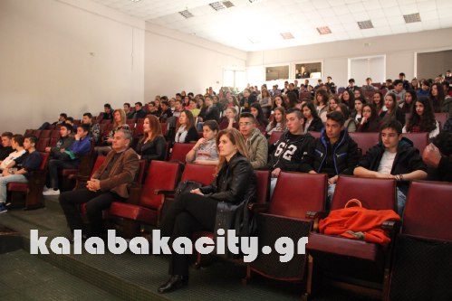 25 martiou kalabaka IMG 6823