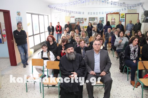 25 martiou kalabaka IMG 6898