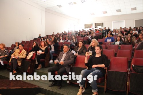 25 martiou kalabaka IMG 7015