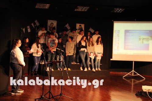 25 martiou kalabaka IMG 7043