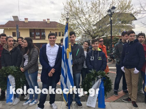 25 martiou kalabaka katathesi24-3 001