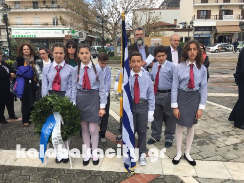 25 martiou kalabaka katathesi24-3 005