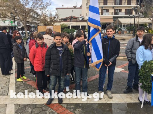 25 martiou kalabaka katathesi24-3 006