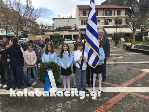 25 martiou kalabaka katathesi24-3 007