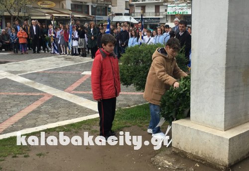 25 martiou kalabaka katathesi24-3 015