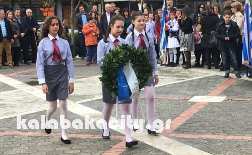 25 martiou kalabaka katathesi24-3 020