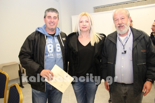 apokries kalabaka IMG 0037