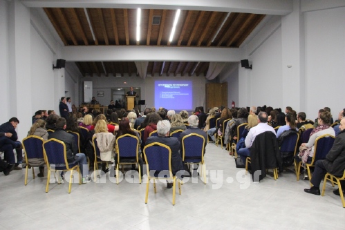 apokries kalabaka IMG 9974