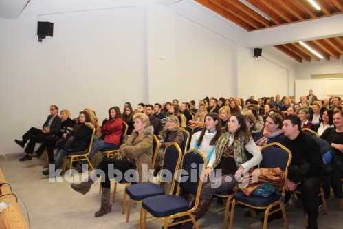 apokries kalabaka IMG 9982