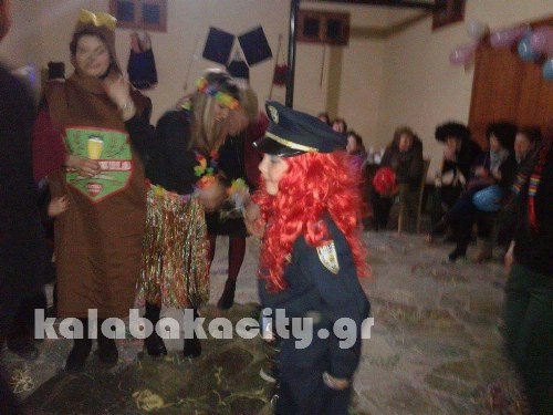 kalabaka received 10204915287836940