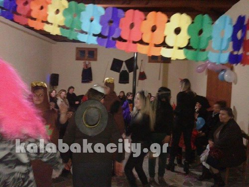 kalabaka received 10204915287916942