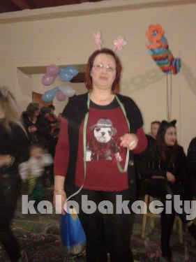 kalabaka received 10204915288076946