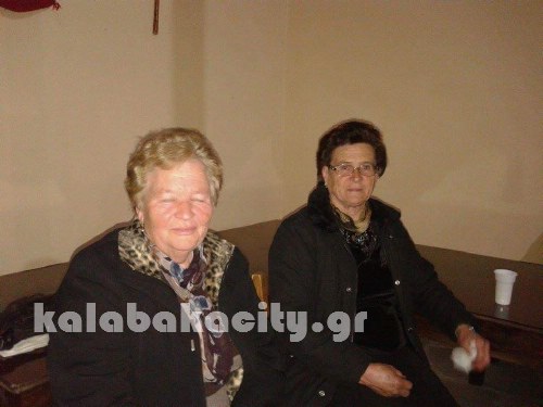 kalabaka received 10204915288196949