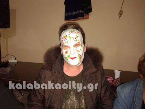 kalabaka received 10204915288436955