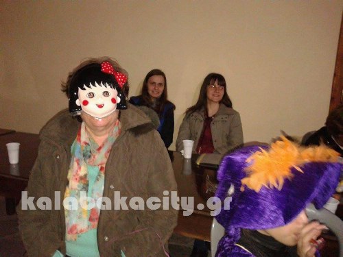 kalabaka received 10204915288716962