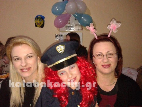 kalabaka received 10204915288836965