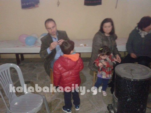 kalabaka received 10204915384959368