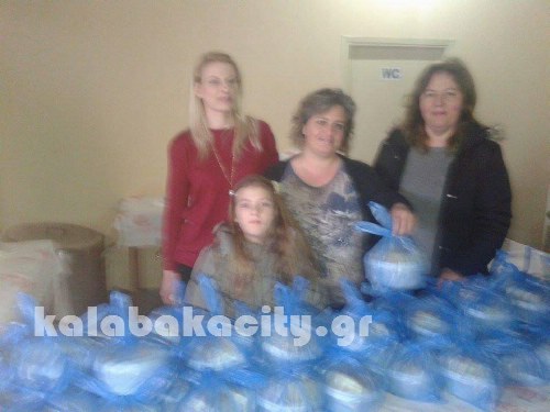 kalabaka received 10204915387239425