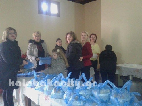 kalabaka received 10204915387959443