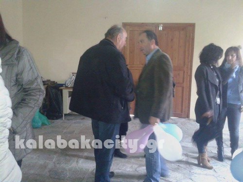 kalabaka received 10204915390839515