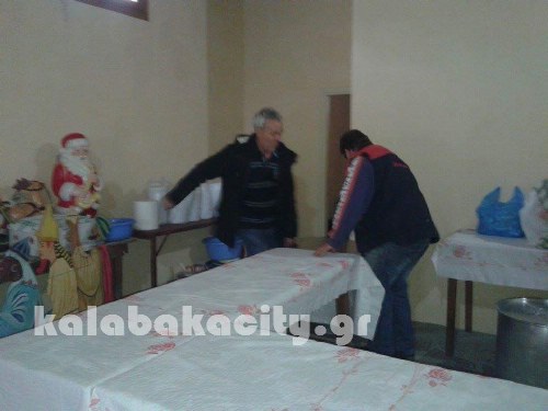 kalabaka received 10204915393559583