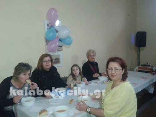 kalabaka received 10204915393759588