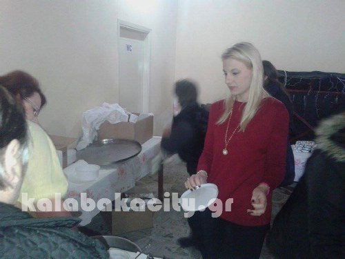 kalabaka received 10204915395079621