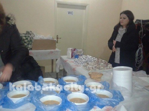 kalabaka received 10204915395399629