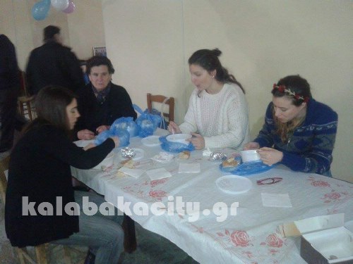 kalabaka received 10204915399879741