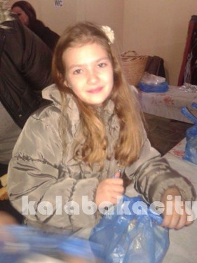 kalabaka received 10204915400679761