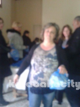 kalabaka received 10204915402119797