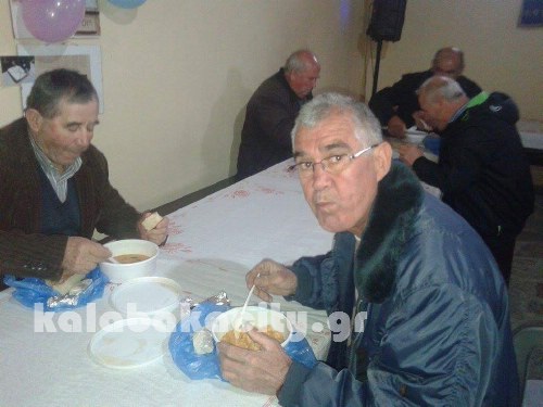 kalabaka received 10204915403719837