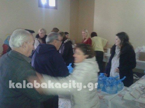 kalabaka received 10204915404279851