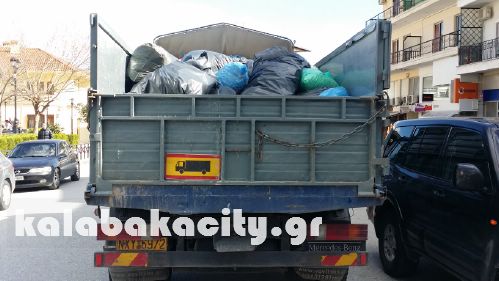 kapakia 20160310 144022