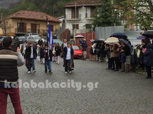 kastrakinoi IMG 1012