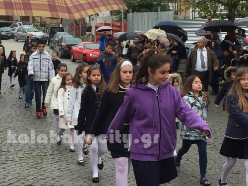 kastrakinoi IMG 1019