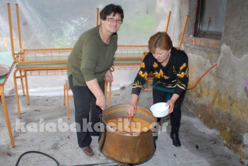 krya received 10209173908085220